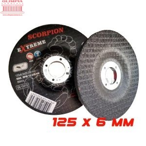 Scorpion extreme 125x6 70203