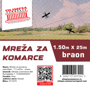 Komarnik braon 1.5m x 25m  ( 011475)