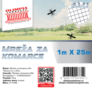 Aluminijumska mreza 16mm x 1m x 25m ( 011488 )