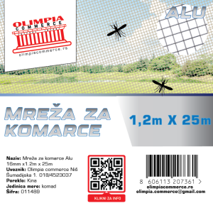 Aluminijumska mreza 16mm x 1.2m x 25m ( 011489 )