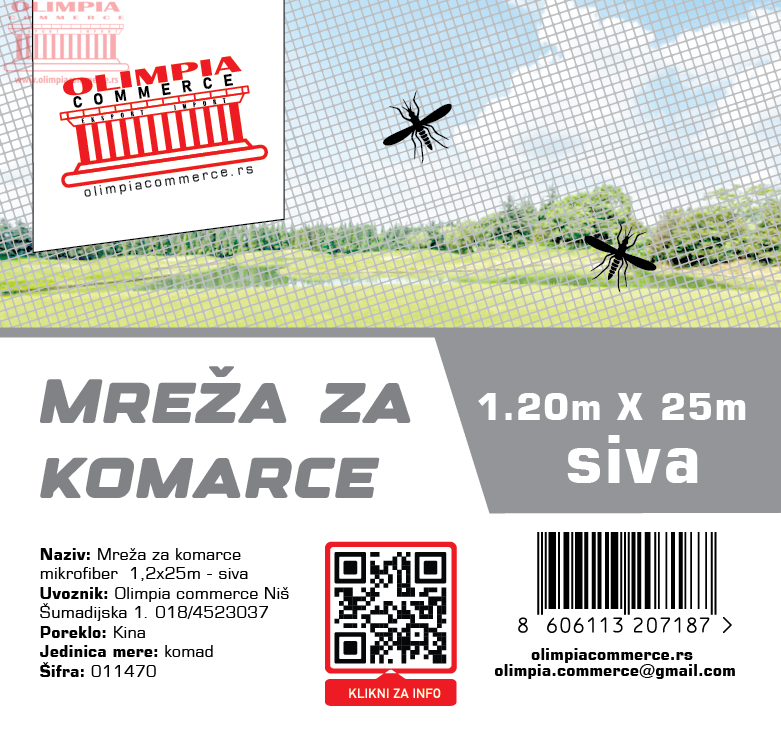 pletiva-II-05.png Komarnik sivi 1.2mm x 25m ( 011470 ) - Image 1