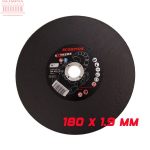 Scorpion extreme 180x1,9 mm  70264